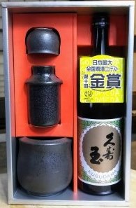 金賞受賞　特選　燗酒セット720ml （特別本醸造）