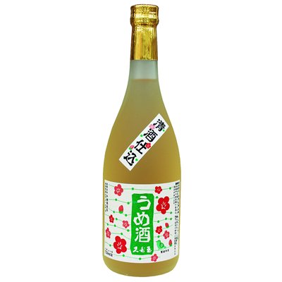 画像2: うめ酒・柚子酒セット