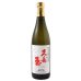 画像1: 純米大吟醸生貯蔵酒720ml　400年記念 (1)
