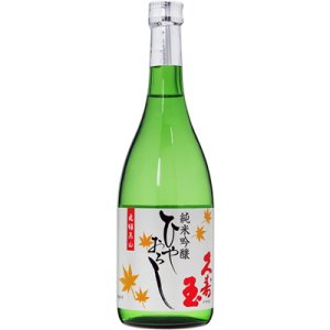 全商品 - 平瀬酒造店