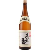 画像: 特別本醸造　原酒1800ml 