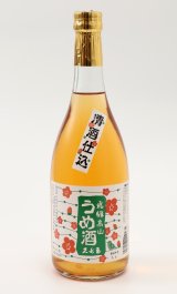 画像: 清酒仕込み　梅酒720ml