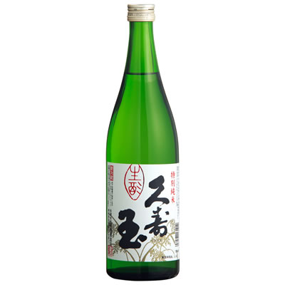 画像1: 純米生酒(特別純米)720ml（要冷蔵） (1)