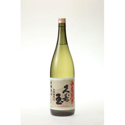 画像1: 山廃純米　ひやおろし1800ml（要冷蔵） (1)